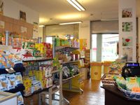 Negozi per celiaci in provincia di Torino